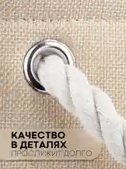 Коричневый корзина-контейнер КАРТОФАН для хранения вещей, белья, игрушек, мелочей тканевая хлопковая