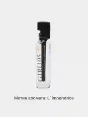 Духи женские по мотиву императрица 3. Парфюм / стойкие духи, пробник 1 мл