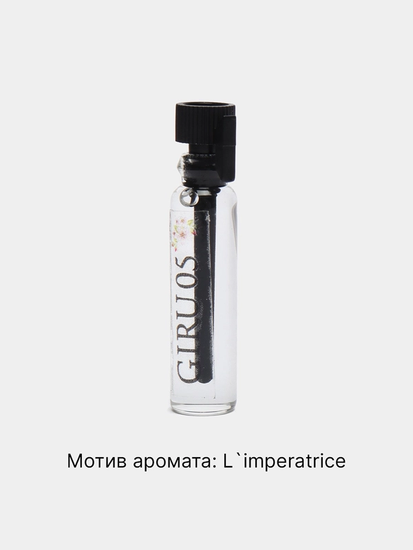 Духи женские по мотиву императрица 3. Парфюм / стойкие духи, пробник 1 мл