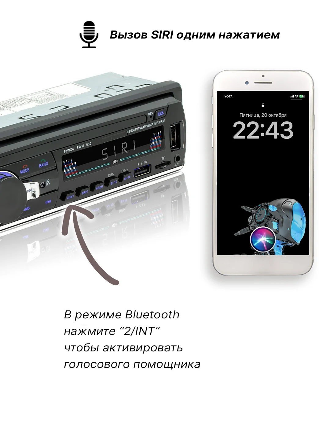 Магнитола 1 din с блютуз, USB автомагнитола для автомобиля
