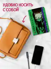 Зеленый блокнот А5, 64 листа. Скетчбук MyArt Alter Ego, 120 г./м2. Проф-Пресс