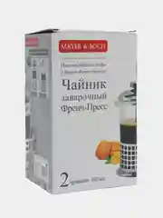 Серебряный френч-пресс MB, нержавеющий, 600 мл
