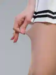 Бежевый колготки детские Giulia KETTY 20