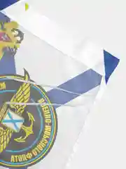 Флаг Морская авиация