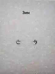 Серьги гвозди/пусеты с пластмассовым штифтом