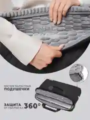 Черный сумка для ноутбука 15.6,16 и 17 дюймов KINMAC с ремнем на плечо и большим карманом спереди