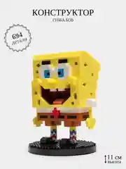 Аметистовый детский 3D конструктор, игрушка развивающая, герои мультфильма Спанч Боб, Патрик