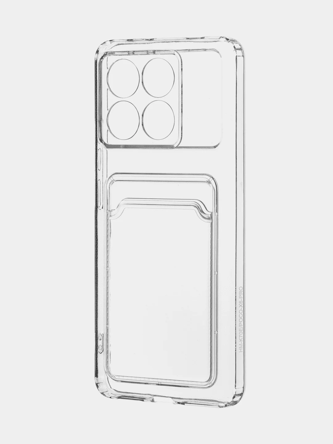 Молочный чехол для Xiaomi Poco X6 Pro/ Redmi K70E силиконовый BROSCORP матовый/ прозрачный тонкий