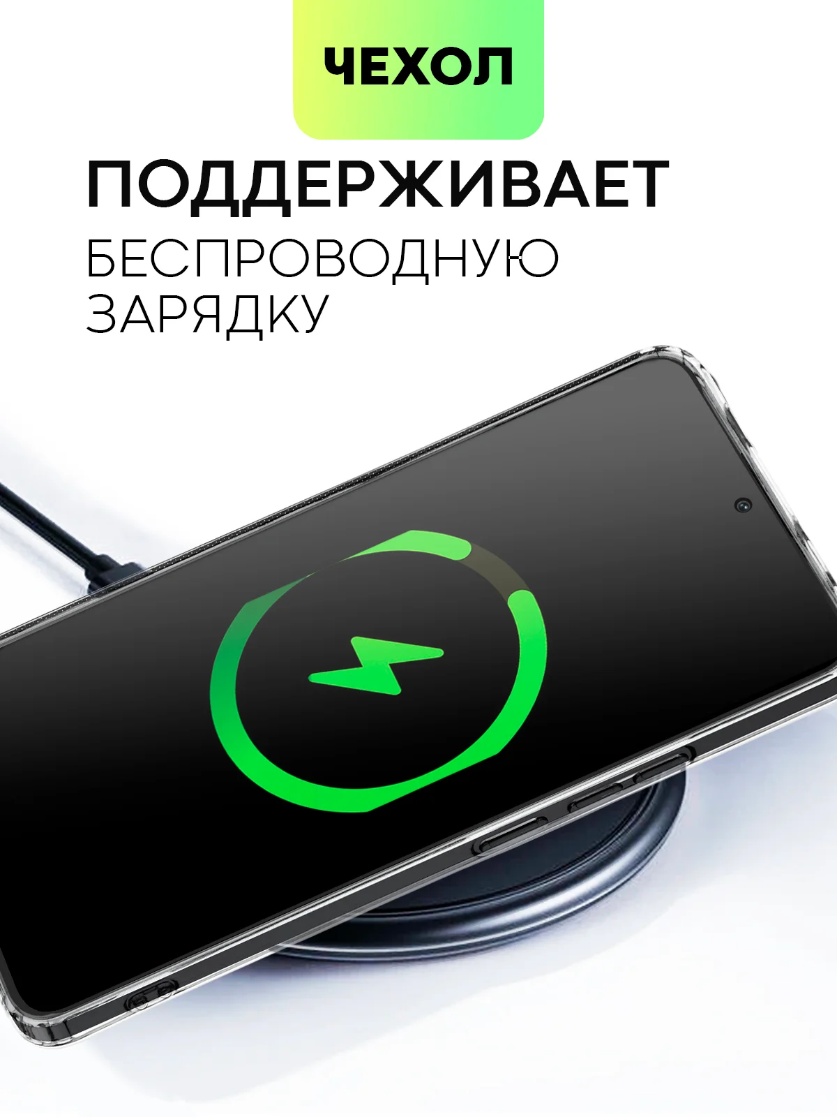 Молочный чехол для Xiaomi Poco X6 Pro/ Redmi K70E силиконовый BROSCORP матовый/ прозрачный тонкий