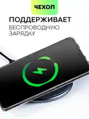 Молочный чехол для Xiaomi Poco X6 Pro/ Redmi K70E силиконовый BROSCORP матовый/ прозрачный тонкий