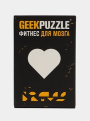 Развивающая головоломка пазлы для взрослых "Сердце" IQ Puzzle для детей тренажер для мозга