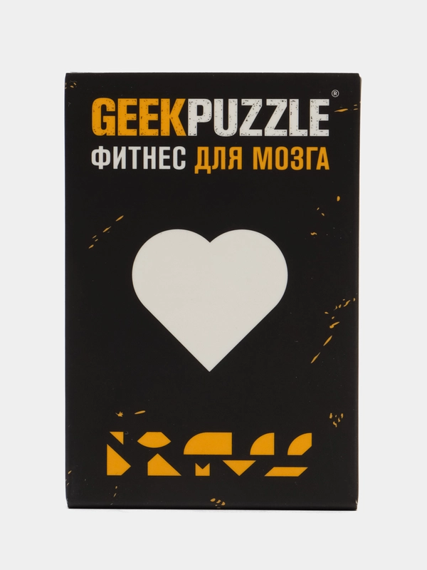 Развивающая головоломка пазлы для взрослых "Сердце" IQ Puzzle для детей тренажер для мозга