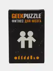 Развивающая игра IQ головоломка пазлы для взрослых Близнецы / IQ Puzzle тренажер для мозга