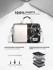 Разноцветный сумка для ноутбука 15.6,16 и 17 дюймов KINMAC, с ремнем на плечо и большим карманом спереди