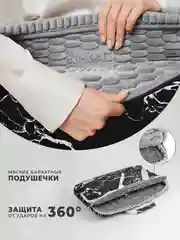 Разноцветный сумка для ноутбука 15.6,16 и 17 дюймов KINMAC, с ремнем на плечо и большим карманом спереди