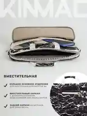 Разноцветный сумка для ноутбука 15.6,16 и 17 дюймов KINMAC, с ремнем на плечо и большим карманом спереди