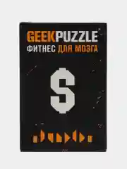Головоломки для взрослых IQ развивающая игра пазл "Символ доллара" / IQ Puzzle для мозга
