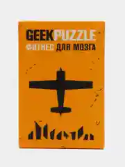 Развивающая игра IQ головоломка пазлы для взрослых Самолет, IQ Puzzle