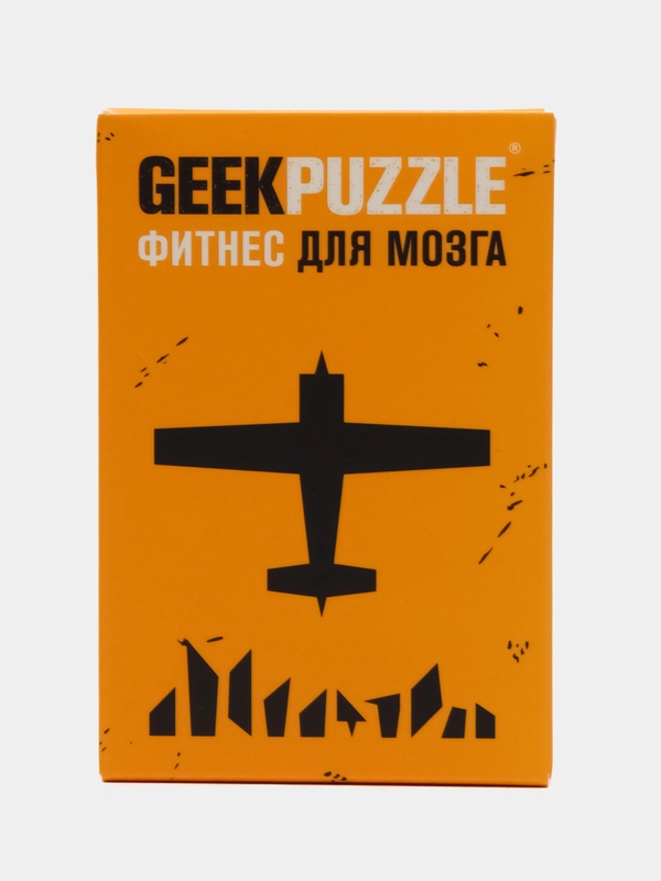 Развивающая игра IQ головоломка пазлы для взрослых Самолет, IQ Puzzle