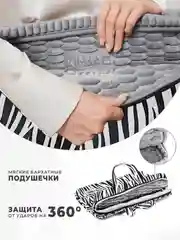 Разноцветный сумка для ноутбука 15.6, 16 и 17 дюймов Kinmac с ремнем на плечо и 3 отделениями (Зебра)