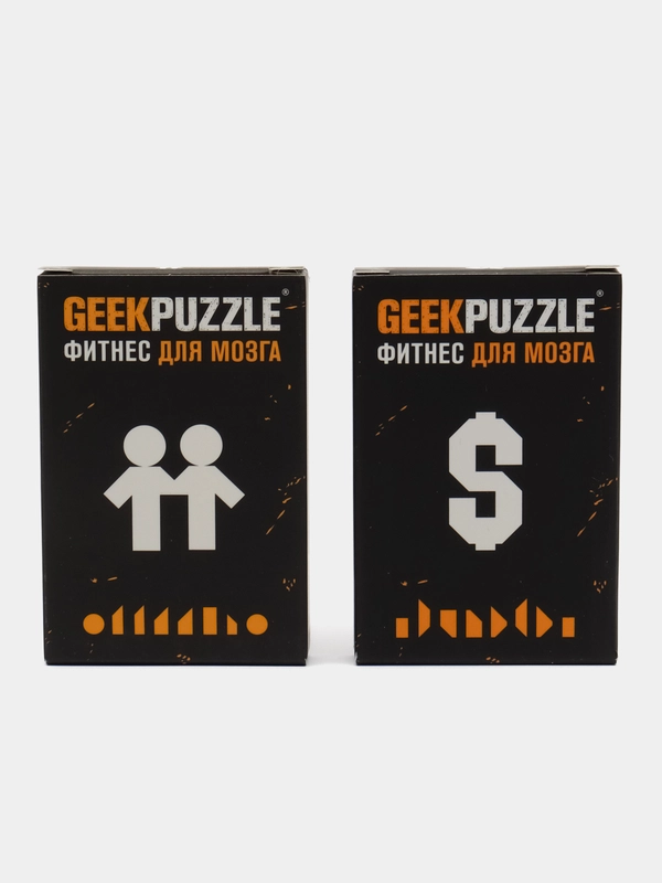 Развивающие IQ головоломки пазлы для взрослых Набор из 2 шт IQ Puzzle для детей, для мозга