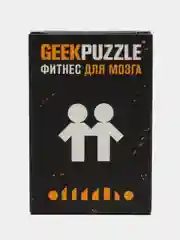 Развивающие IQ головоломки пазлы для взрослых Набор из 2 шт IQ Puzzle для детей, для мозга