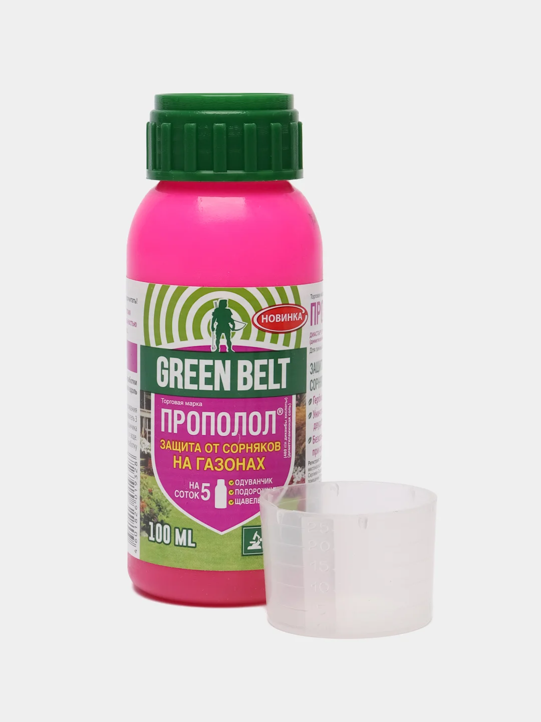 Прополол 100мл Техноэкспорт Green Belt