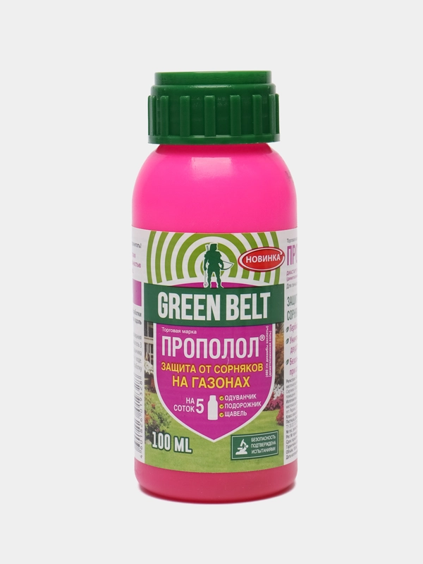 Прополол 100мл Техноэкспорт Green Belt