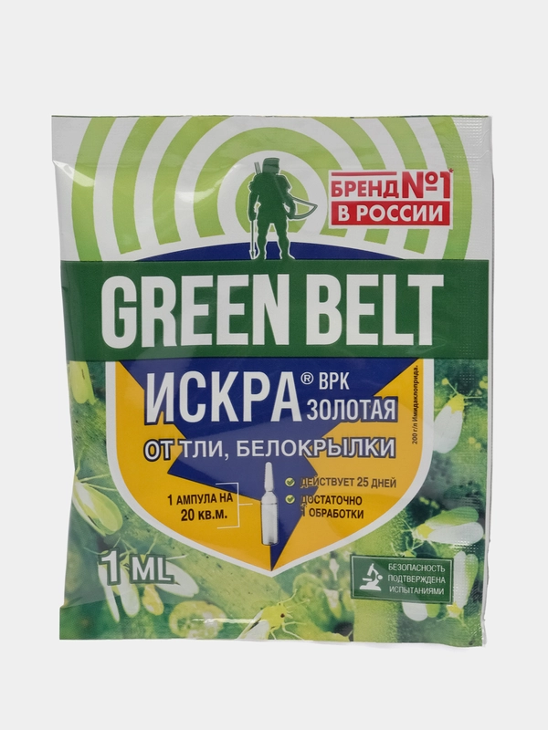 Green belt Искра от тли и белокр 1 мл
