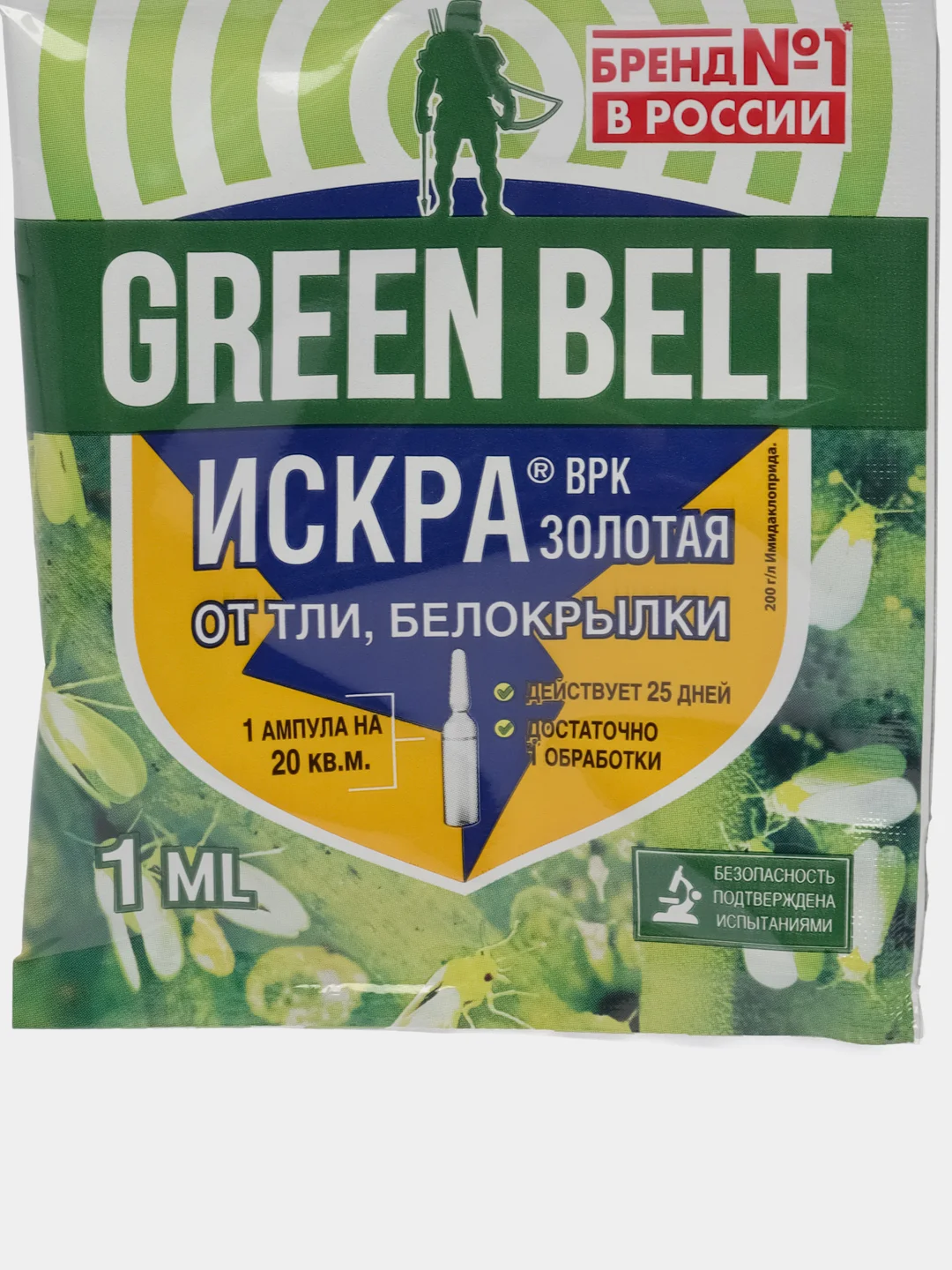 Green belt Искра от тли и белокр 1 мл