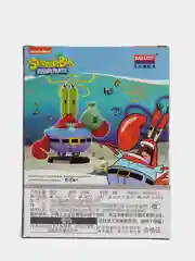 Бежевый детский 3D конструктор, игрушка развивающая, герои мультфильма Спанч Боб, Патрик
