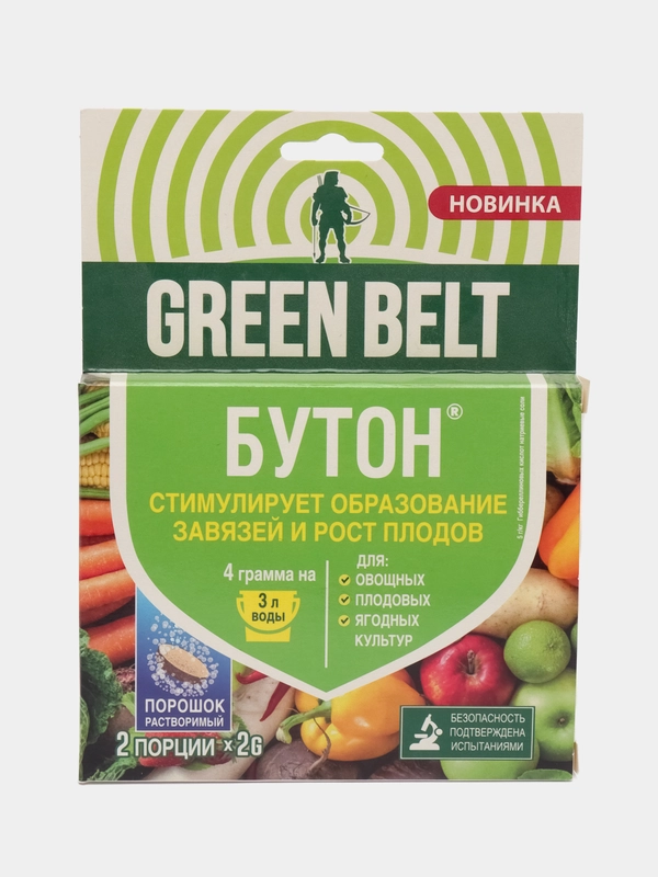 Бутон уп.2 шипучих табл.Green Belt