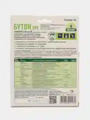 Бутон уп.2 шипучих табл.Green Belt