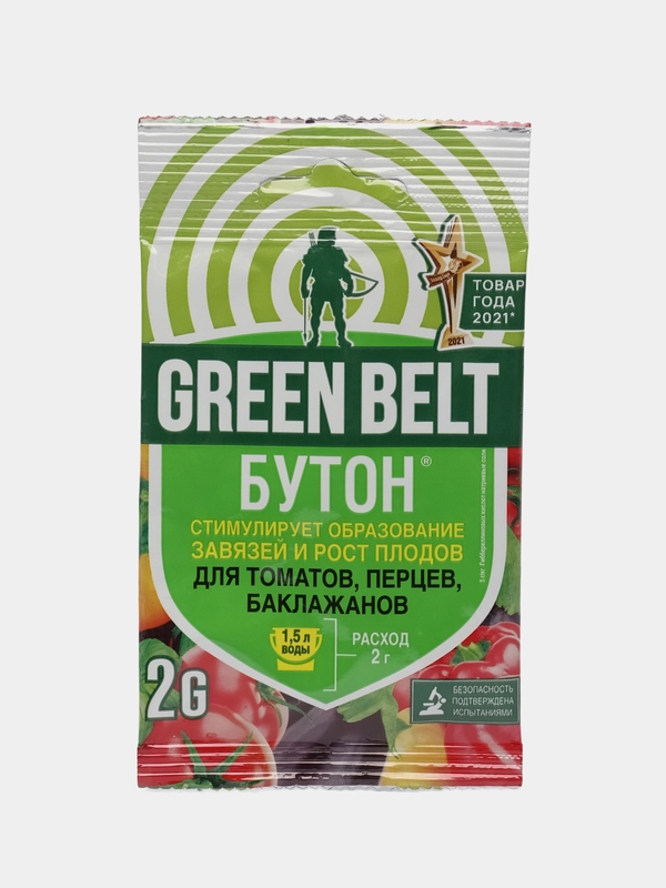 Green Belt Бутон для томатов перцев баклаж 2г