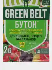 Green Belt Бутон для томатов перцев баклаж 2г