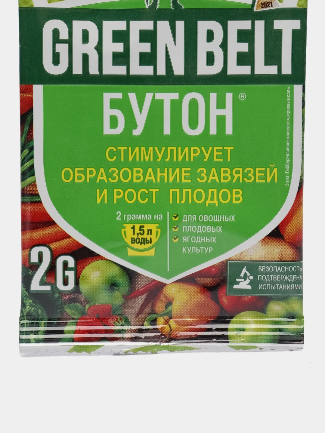 Бутон 2гр Техноэкспорт
