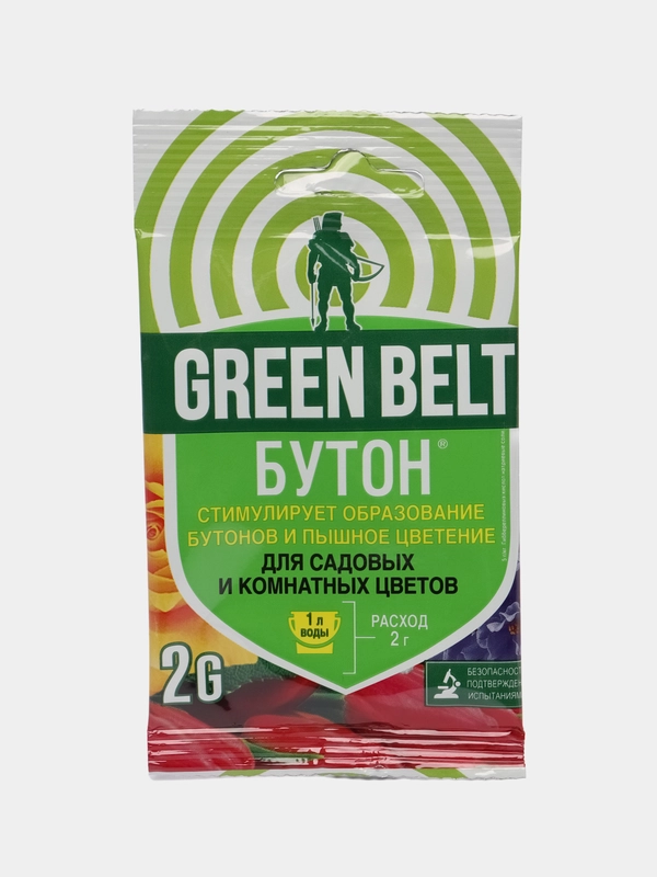 Green Belt Бутон для садов и комн цветов 2г