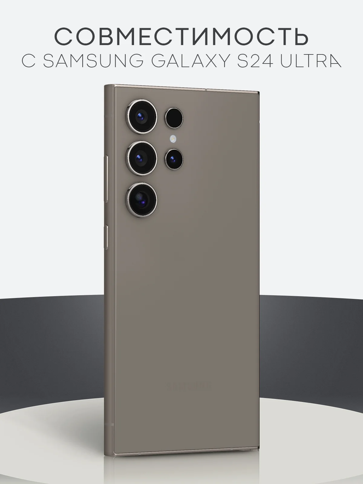 Прозрачный 1-2шт, защитная плёнка для Samsung Galaxy S23,S24,S22,Plus+/FE/Ultra BROSCORP гидрогелевая
