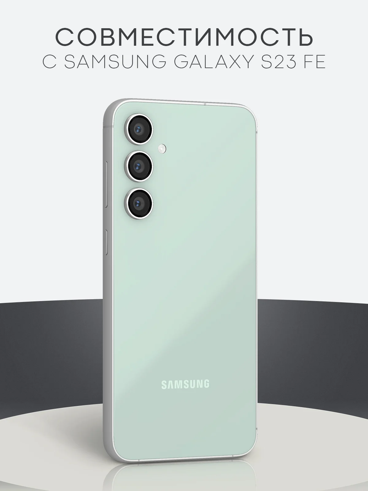 Прозрачный 1-2шт, защитная плёнка для Samsung Galaxy S23,S24,S22,Plus+/FE/Ultra BROSCORP гидрогелевая