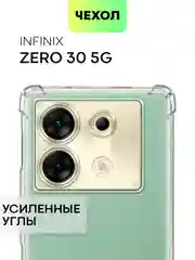 Прозрачный противоударный чехол для Infinix Zero 30 4G / 5G силиконовый BROSCORP с усиленными углами