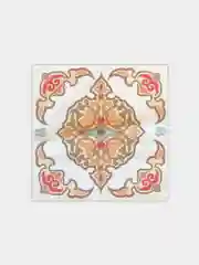 Горчичный декоративная салфетка, дорожка Татарстан/Татарча, 25х25см,40х40см,150х40см, разные принты
