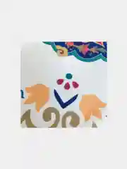 Золотой декоративная салфетка, дорожка Татарстан/Татарча, 25х25см,40х40см,150х40см, разные принты