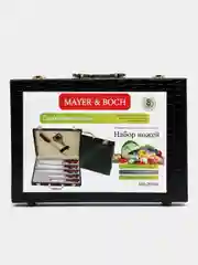 Красный набор ножей в чемодане MAYER&BOCH, 8 предметов