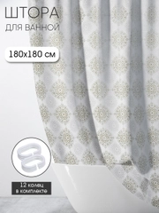 Штора для ванной комнаты Ornament