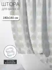 Штора для ванной комнаты Ornament