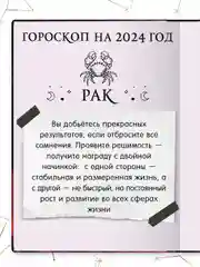 Бронзовый блокнот А5 80 листов Знаки зодиака. Скетчбук MyArt переливающаяся обложка. Проф-Пресс