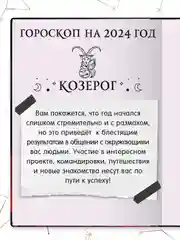 Голубой блокнот А5 80 листов Знаки зодиака. Скетчбук MyArt переливающаяся обложка. Проф-Пресс