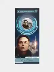Коллекционная монета 25 рублей, Илон Маск - создатель SpaceX и Crew Dragon / год Змеи