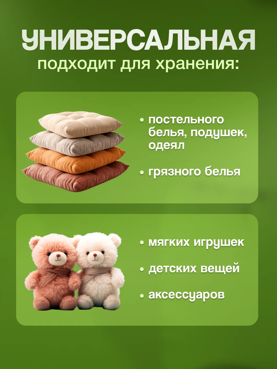 Серый корзина для белья, 100 л, органайзер для вещей, контейнер для хранения игрушек