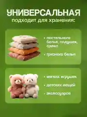 Серый корзина для белья, 100 л, органайзер для вещей, контейнер для хранения игрушек